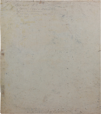 Алексеев Адольф Евгеньевич. Песня. Утро в Москве